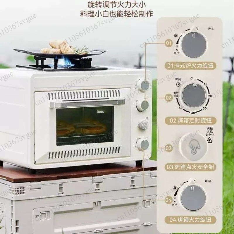 Camping Cooking Ovens - Forno a Gás Portátil para Exterior,