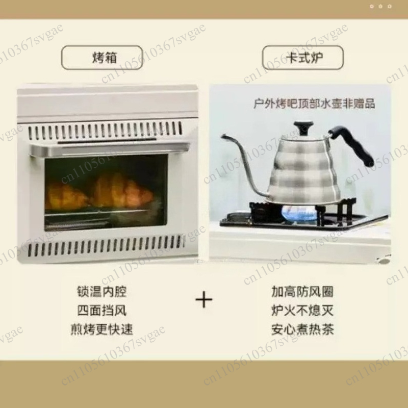 Forno a Gás Portátil para Exte - Camping Cooking Ovens avaliação e preço