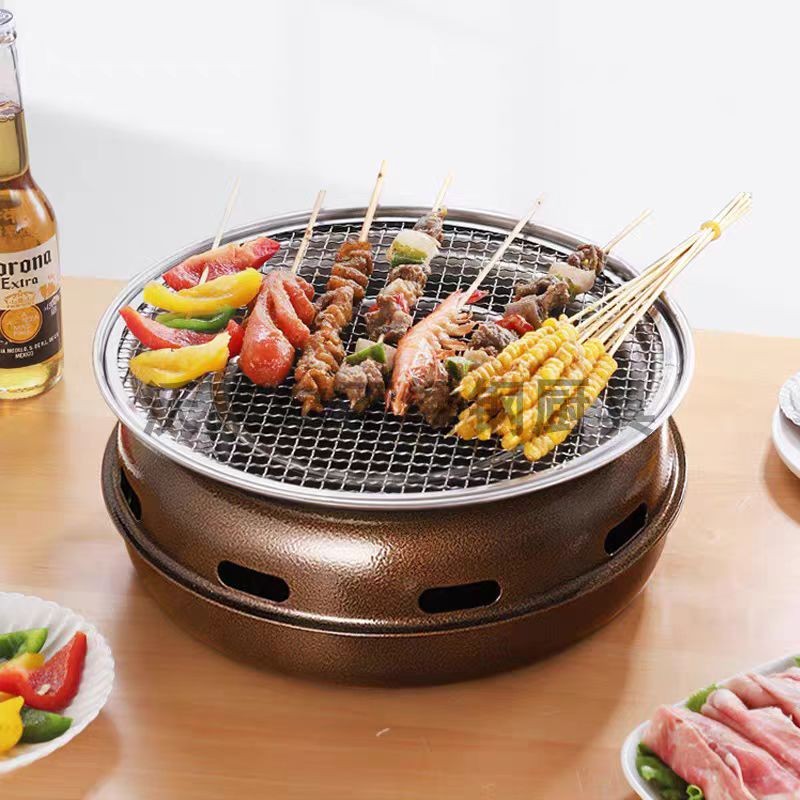 Grelhador de churrasco redondo - Camping Cooking Set Compact avaliação e preço